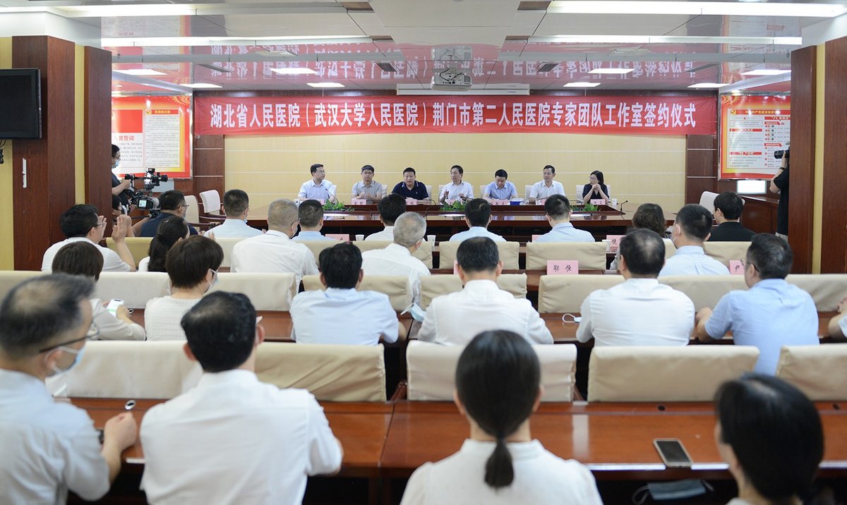 签约、揭牌活动现场.JPG 签约、揭牌活动现场.JPG