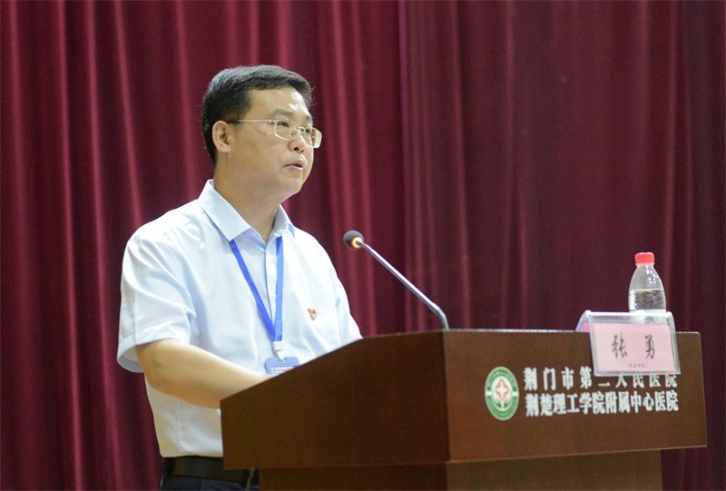 医院党委书记张勇主持启动会并作强调.JPG 医院党委书记张勇主持启动会并作强调.JPG