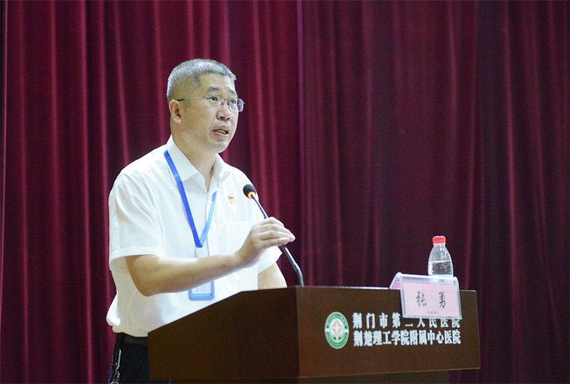 3院纪委书记张勇传达学习《荆门二医“服务品质提升工程”三年行动方案》.JPG 3院纪委书记张勇传达学习《荆门二医“服务品质提升工程”三年行动方案》.JPG