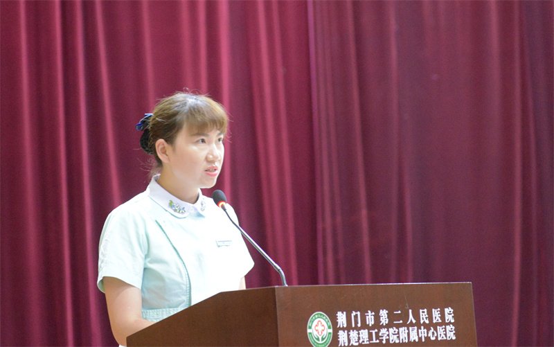 刘旦丹.JPG 刘旦丹.JPG