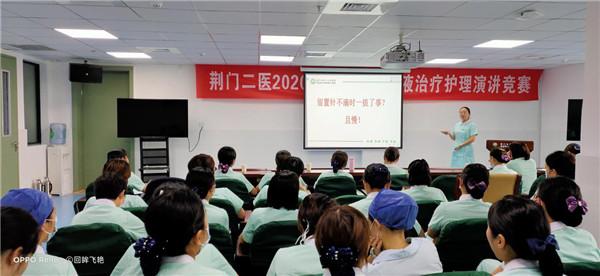 图片2.jpg