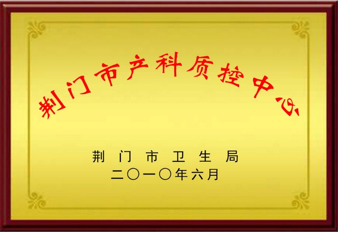 图片10.png 图片10.png
