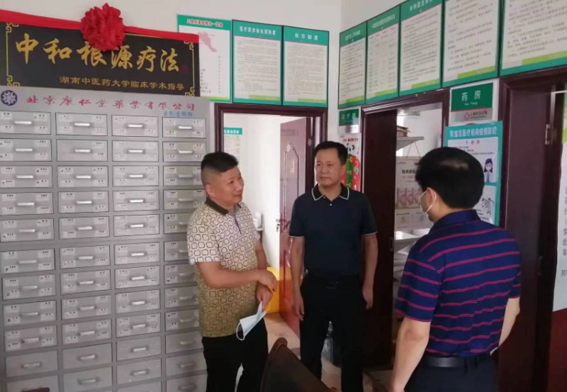 QQ图片20220627143850.png QQ图片20220627143850.png
