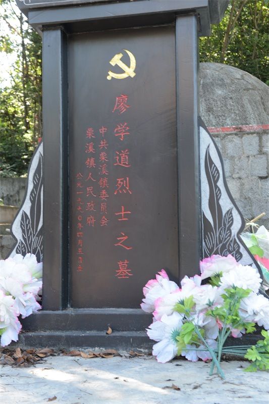 DSC_1167.JPG DSC_1167.JPG
