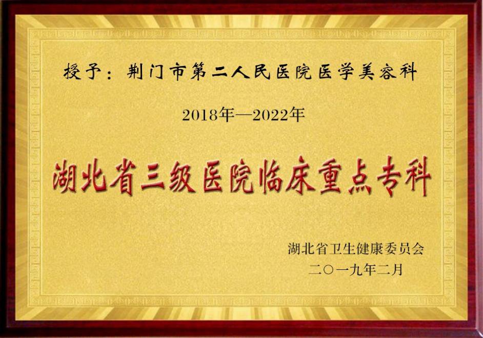 图片7.png 图片7.png