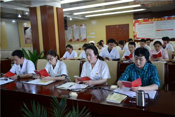 荆门市人民医院党委开展丰富多彩的“党员主题活动日”活动