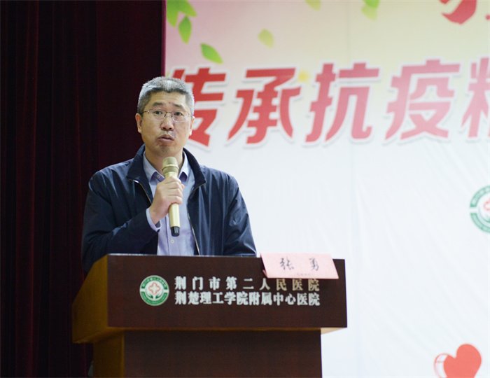 4纪委书记张勇宣读表彰决定.jpg 4纪委书记张勇宣读表彰决定.jpg