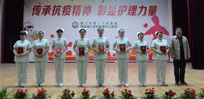 穿刺标兵.jpg 穿刺标兵.jpg