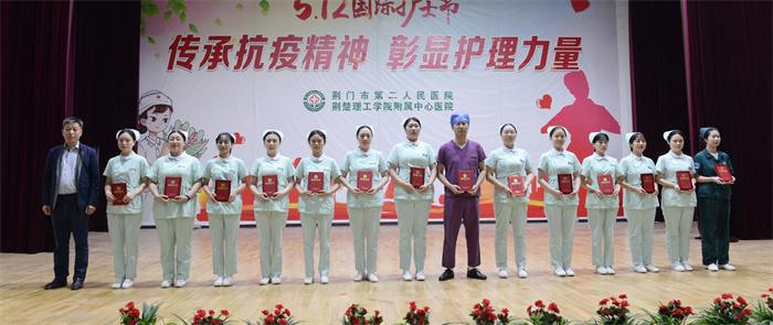 护理新秀.jpg 护理新秀.jpg