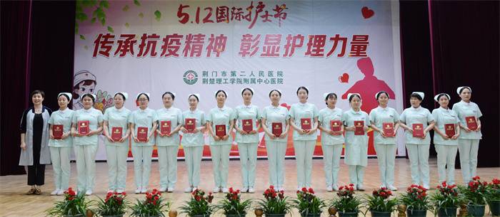 护理骨干.jpg 护理骨干.jpg