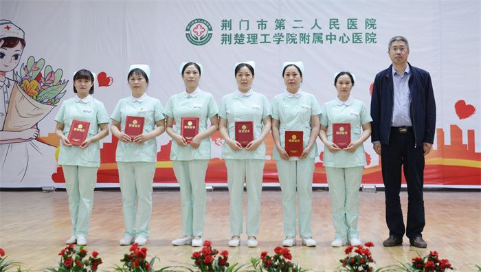 岗位坚守之星.jpg 岗位坚守之星.jpg
