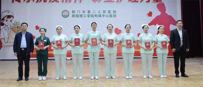 十佳护士.jpg 十佳护士.jpg