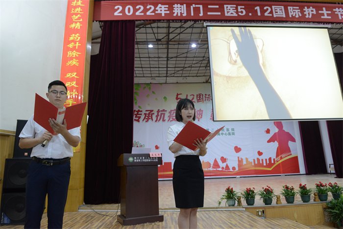 张岩、刘倩倩抗疫演讲.jpg 张岩、刘倩倩抗疫演讲.jpg