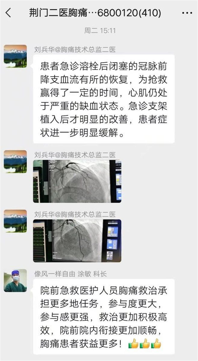 图片8.png 图片8.png