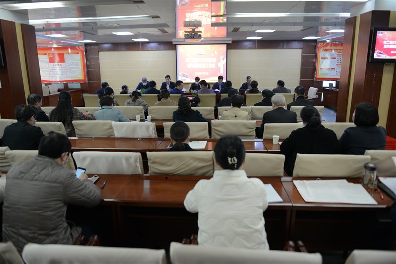 会议会场.JPG 会议会场.JPG