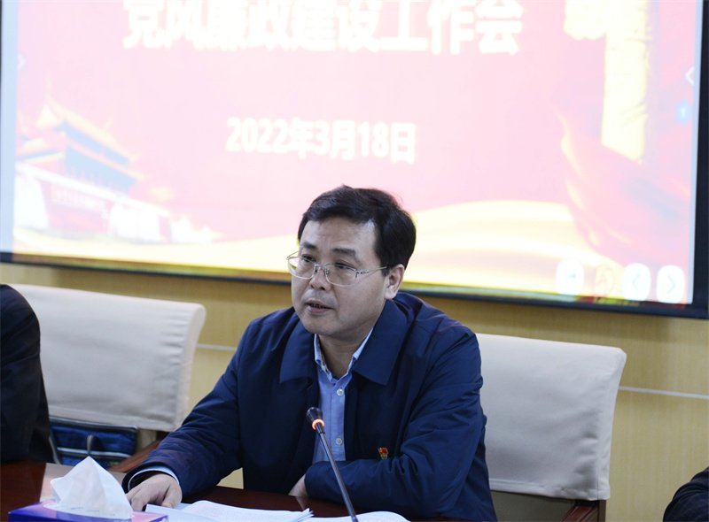 医院党委书记张勇对2022年党建、党风廉政建设、意识形态、组织人事、宣传教育等工作进行安排部署.JPG 医院党委书记张勇对2022年党建、党风廉政建设、意识形态、组织人事、宣传教育等工作进行安排部署.JPG