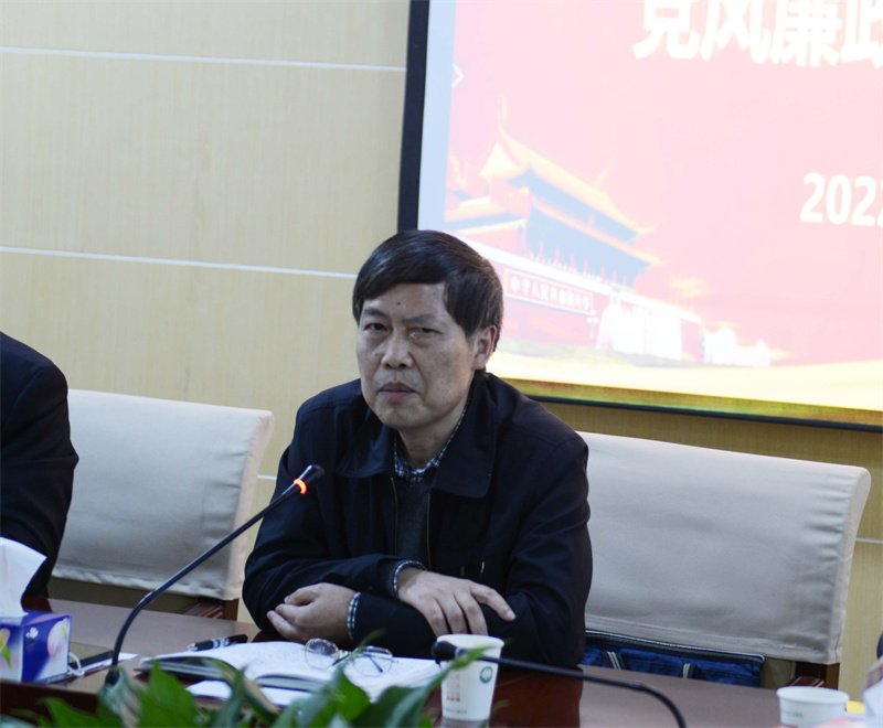 市纪委监委驻市卫生健康委纪检监察组组长张清泉讲话.JPG 市纪委监委驻市卫生健康委纪检监察组组长张清泉讲话.JPG