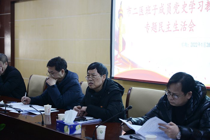 市纪委派驻市卫健委纪检书记张清泉(中)讲话1.jpg 市纪委派驻市卫健委纪检书记张清泉(中)讲话1.jpg