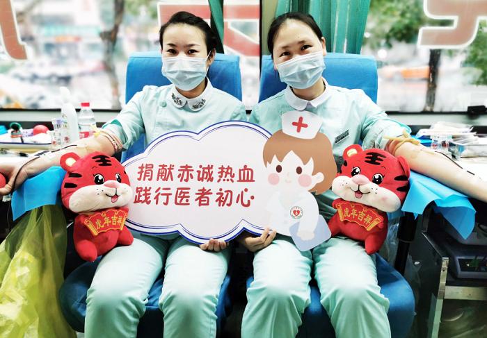 微信图片_20220128143905.png