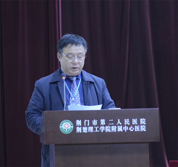 A副院长万有才主持预备会议.JPG A副院长万有才主持预备会议.JPG