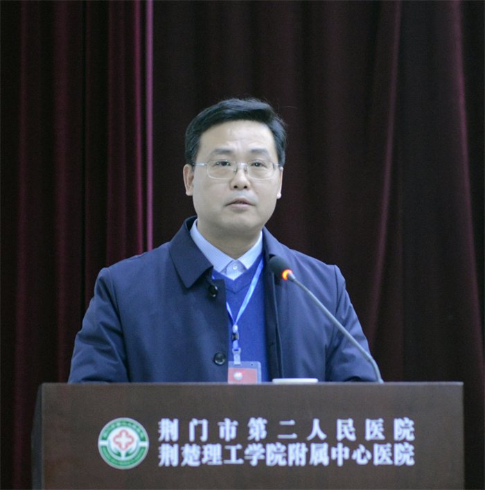 2党委书记张勇致开幕词、闭幕词.JPG 2党委书记张勇致开幕词、闭幕词.JPG