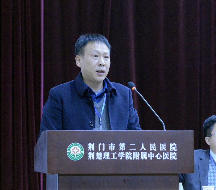 7医学装备科科长吕德松作关于购置PETCT和双C臂血管造影机的情况报告.JPG 7医学装备科科长吕德松作关于购置PETCT和双C臂血管造影机的情况报告.JPG