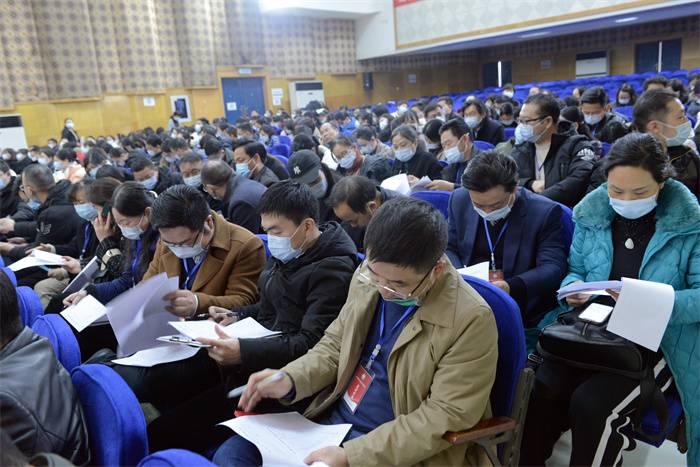 8选举第八届工会委员会、经费审查委员会及女职工委员会委员.JPG 8选举第八届工会委员会、经费审查委员会及女职工委员会委员.JPG