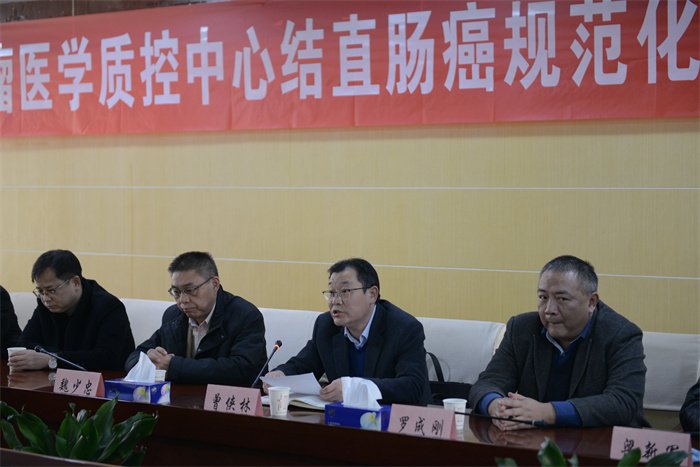 市卫健委党组成员、副主任曾侠林(右二)致辞.JPG 市卫健委党组成员、副主任曾侠林(右二)致辞.JPG