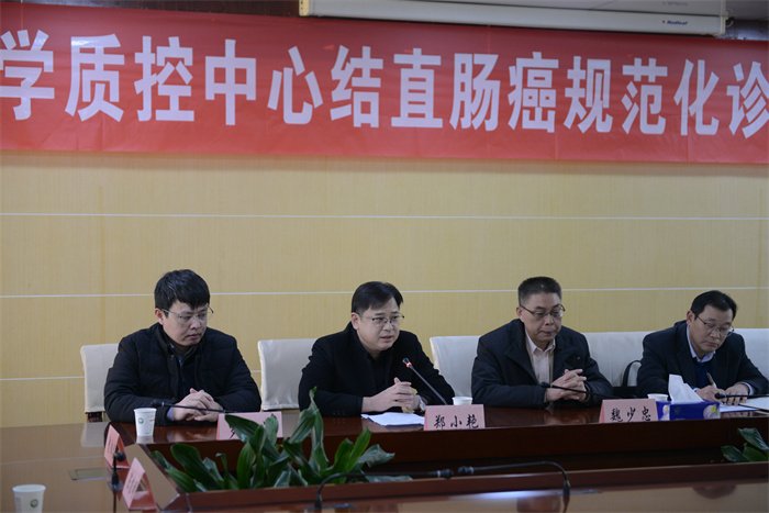 荆门市第二人民医院院长郑小艳(左二)致辞.JPG 荆门市第二人民医院院长郑小艳(左二)致辞.JPG