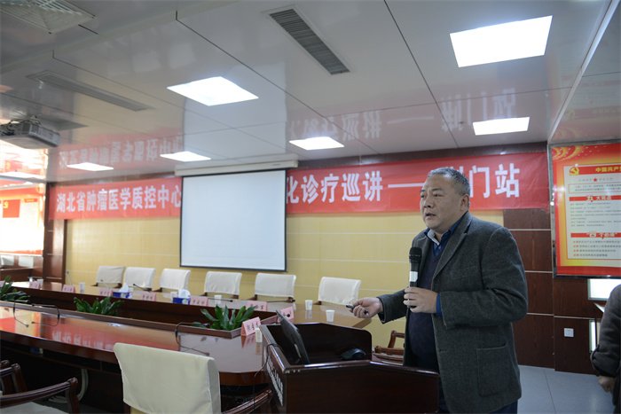 罗成刚教授.JPG 罗成刚教授.JPG