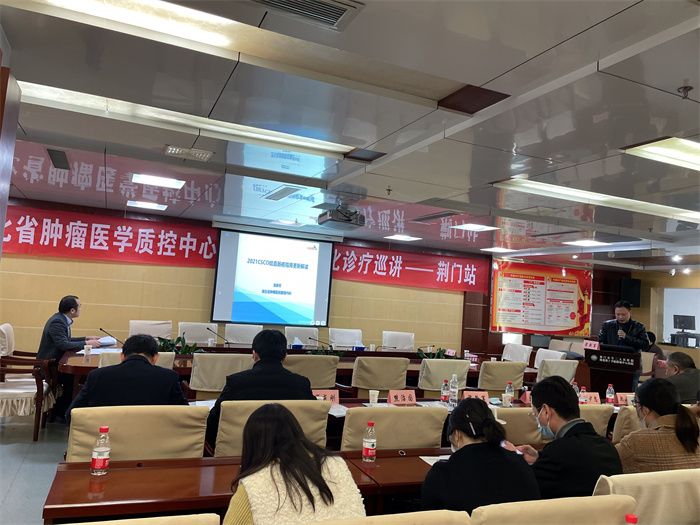 梁新军教授.jpg 梁新军教授.jpg
