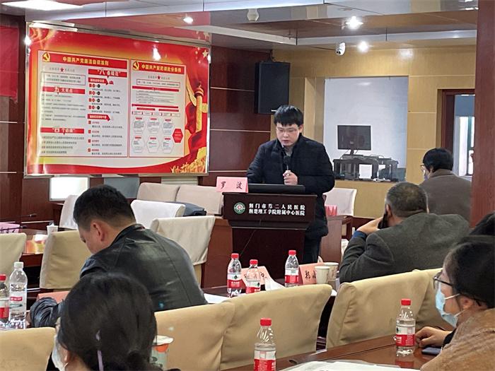 罗波.jpg 罗波.jpg
