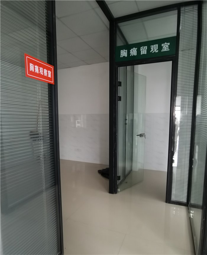 图片5.png 图片5.png
