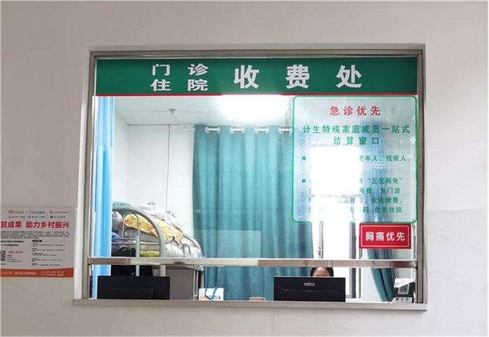 图片6.png 图片6.png