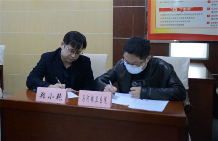 图片9.png 图片9.png