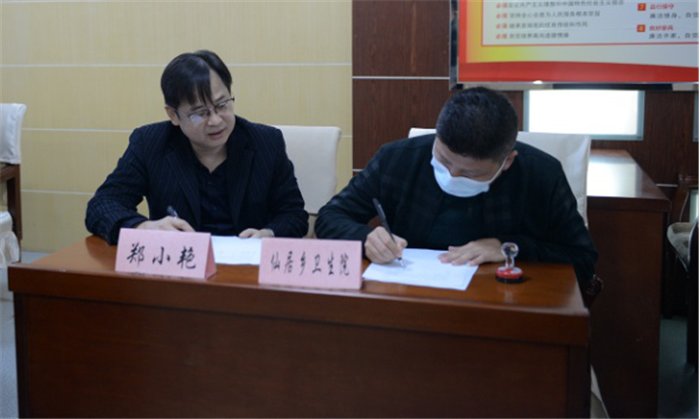 图片10.png 图片10.png