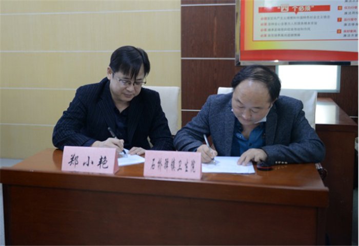 图片11.png 图片11.png