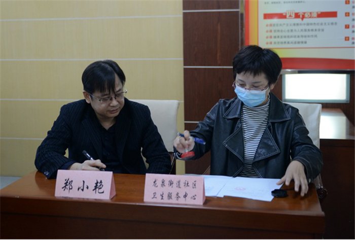 图片15.png 图片15.png