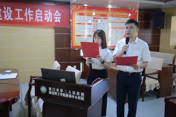 5张岩、刘倩倩.JPG