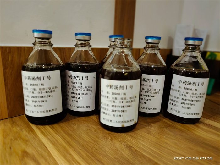 微信图片_20210810084514.jpg