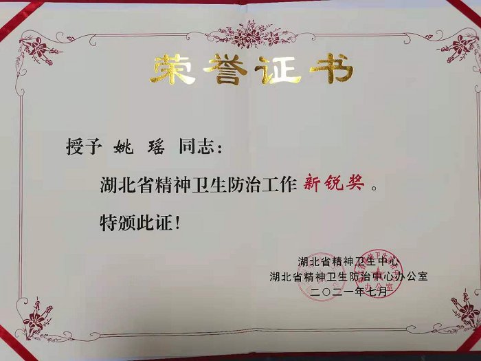 图片 2.png 图片 2.png