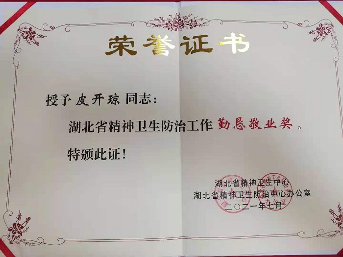 图片 1 (2).png 图片 1 (2).png