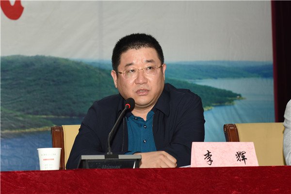 省卫健委科教处副处长李辉讲话.jpg 省卫健委科教处副处长李辉讲话.jpg