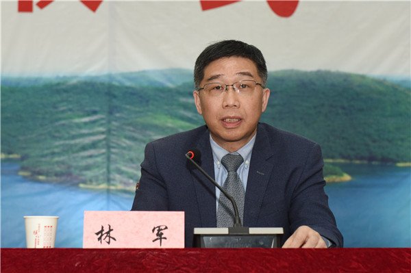 武汉大学中南医院党委副书记林军讲话.jpg 武汉大学中南医院党委副书记林军讲话.jpg