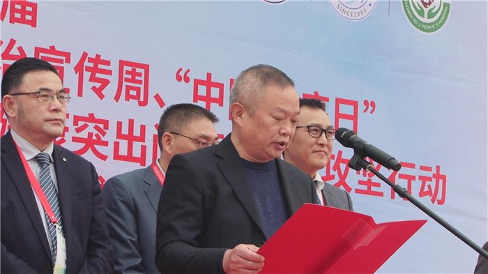 荆门市卫健委党组成员、工会主席王官松讲话.jpg 荆门市卫健委党组成员、工会主席王官松讲话.jpg