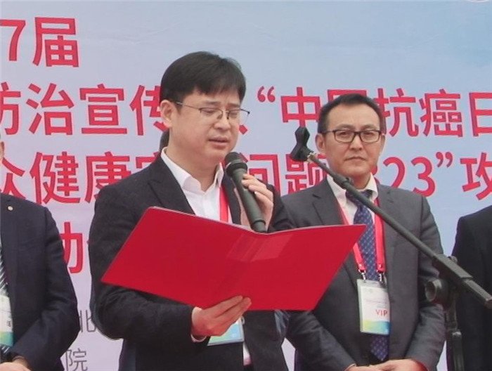 荆门二医院长郑小艳致辞.jpg 荆门二医院长郑小艳致辞.jpg