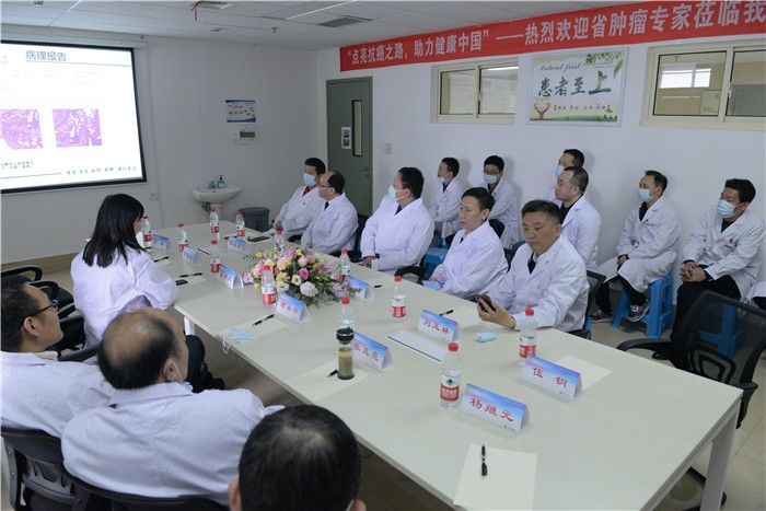 MDT诊疗现场.jpg MDT诊疗现场.jpg