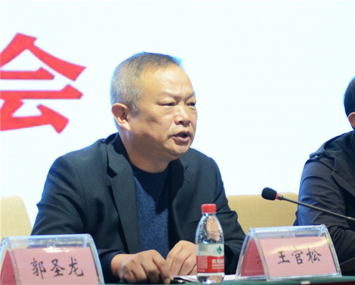 市卫生健康委党组成员、工会主席王官松讲话.JPG 市卫生健康委党组成员、工会主席王官松讲话.JPG