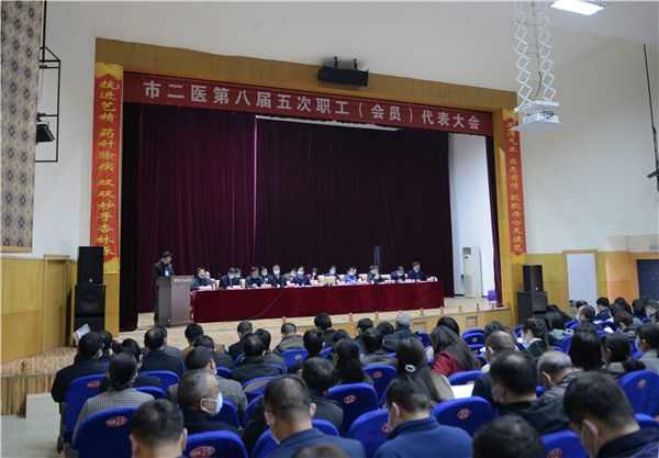 大会现场.jpg 大会现场.jpg