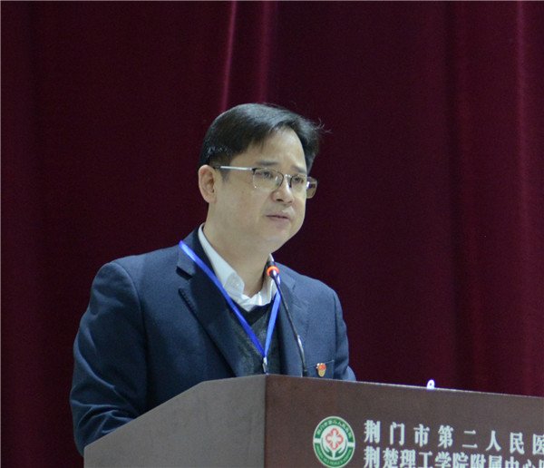 院长郑小艳作医院工作报告和“十四五”发展规划草案报告.jpg 院长郑小艳作医院工作报告和“十四五”发展规划草案报告.jpg